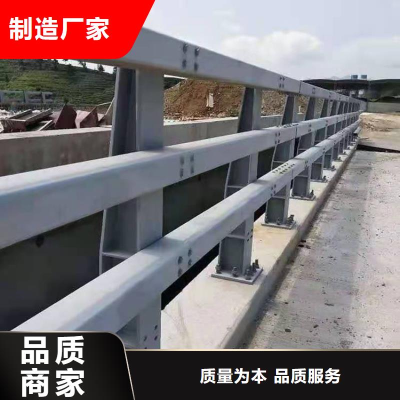 护栏优质原料