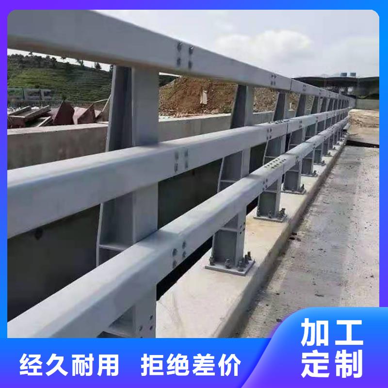 护栏性能稳定