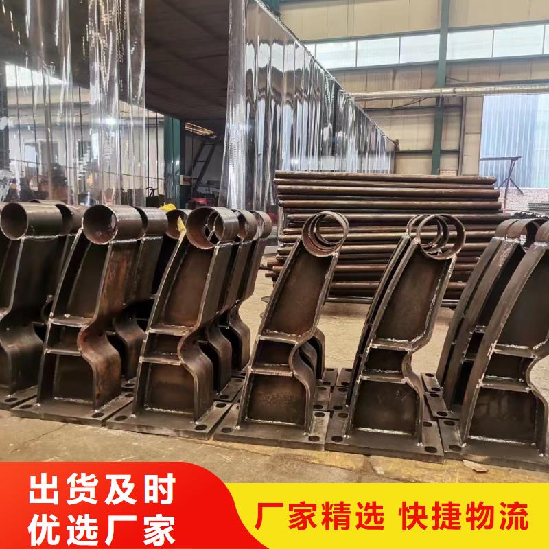  护栏款式多样