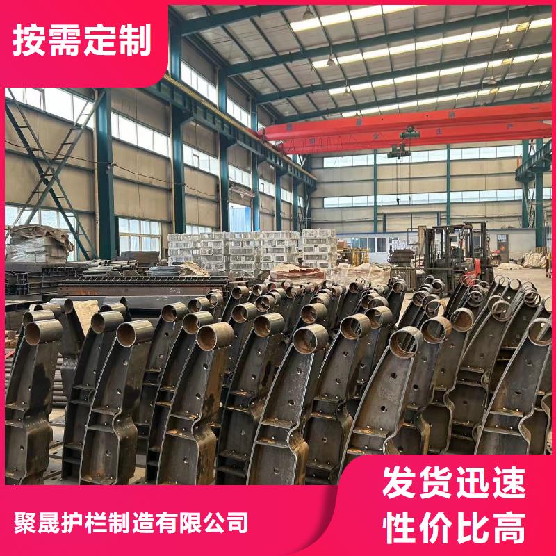  护栏款式多样