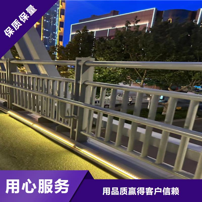  护栏款式多样