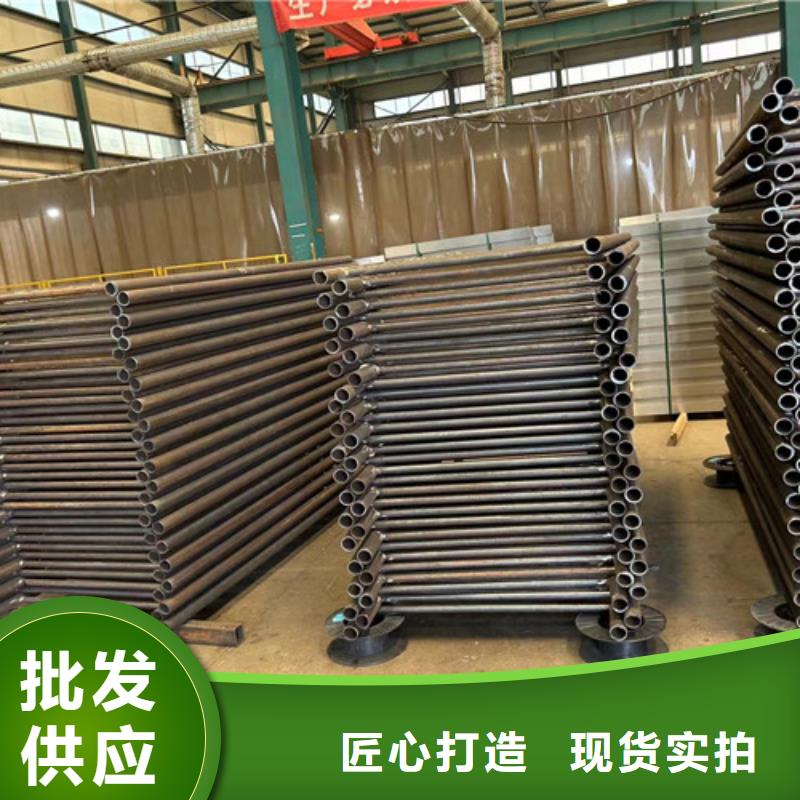  护栏款式多样