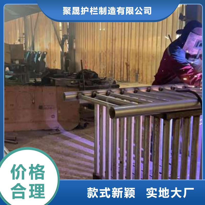  护栏来电咨询
