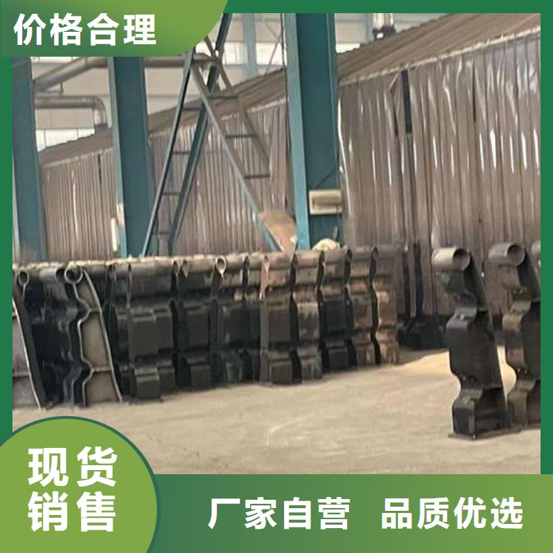  护栏价格公道合理