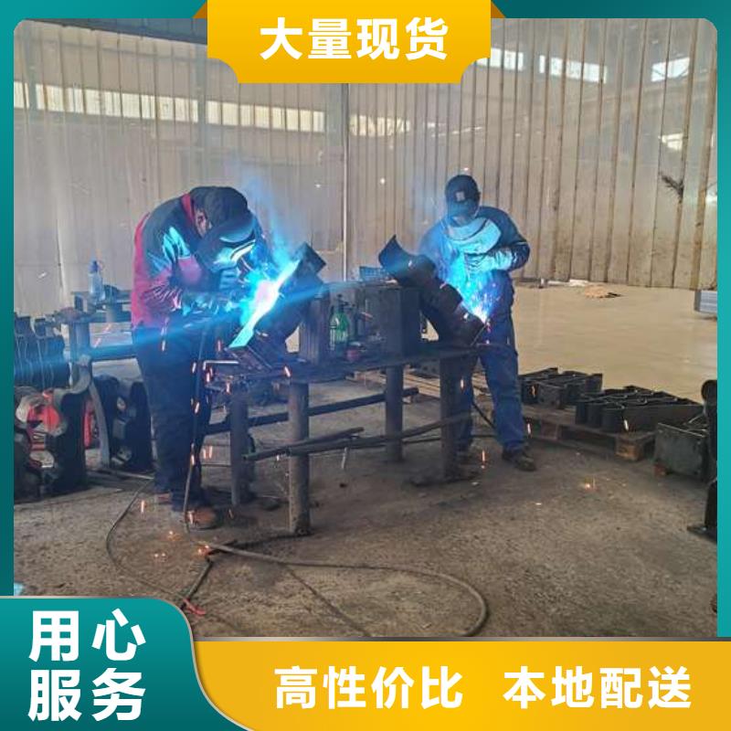 【护栏市政护栏现货交易】