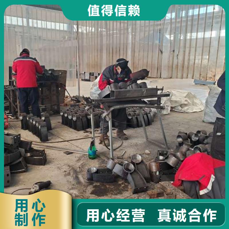 护栏品质过硬