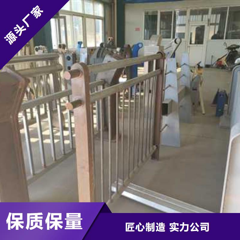 护栏品质过硬