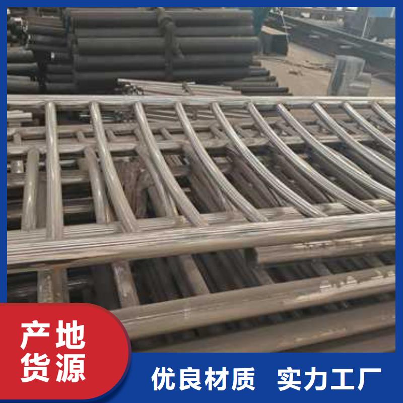 【护栏市政护栏现货交易】