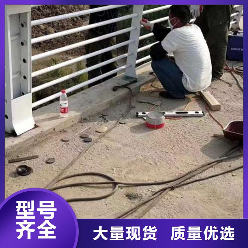  护栏来电咨询