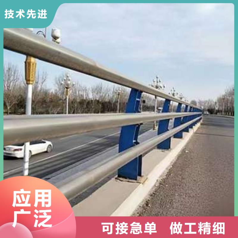  护栏价格公道合理