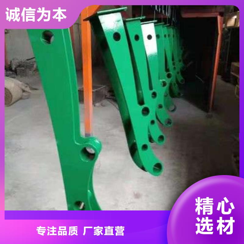 护栏品质过硬