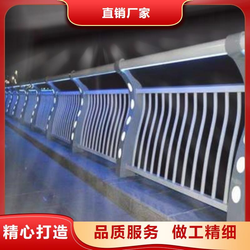 护栏来电咨询