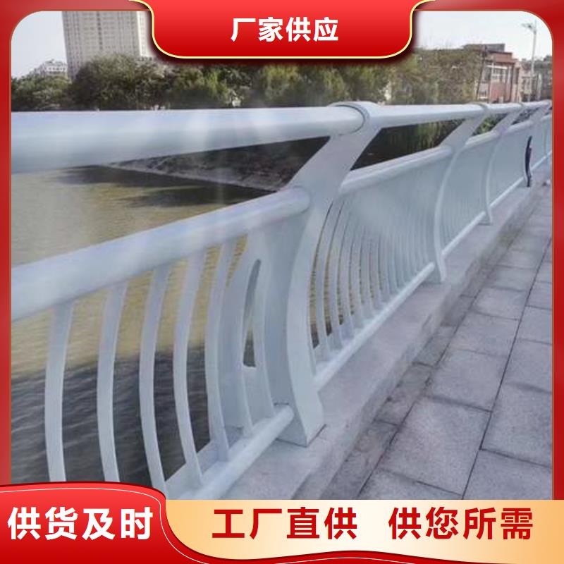 护栏口碑好实力强