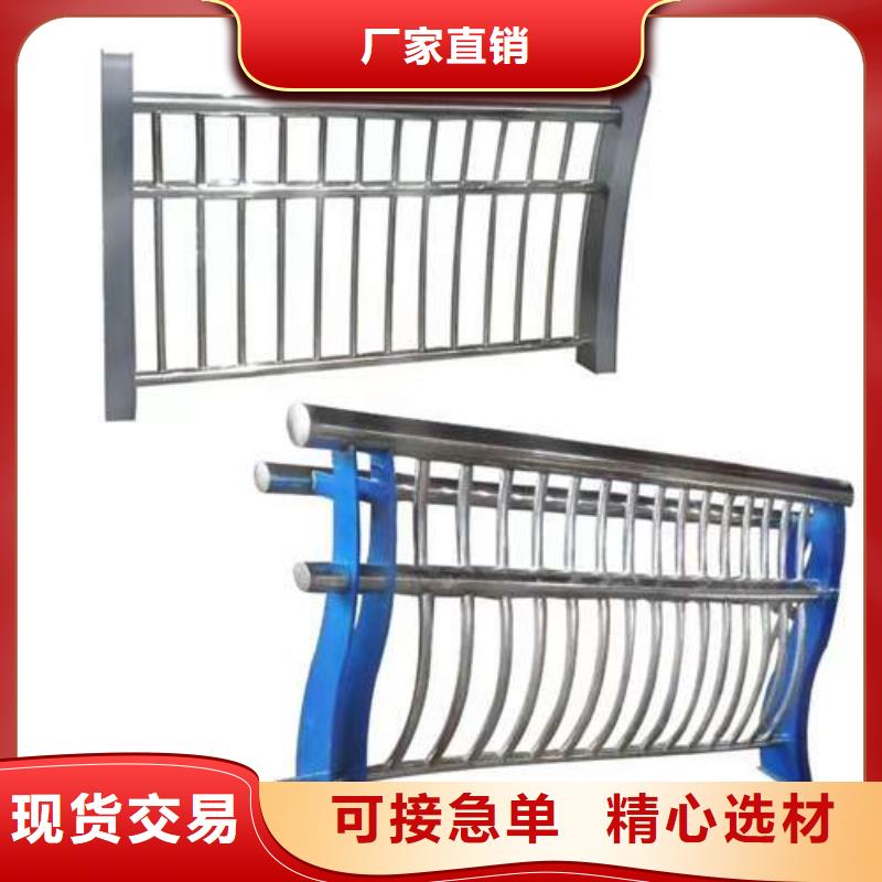 护栏_镀锌喷塑防撞栏现货批发