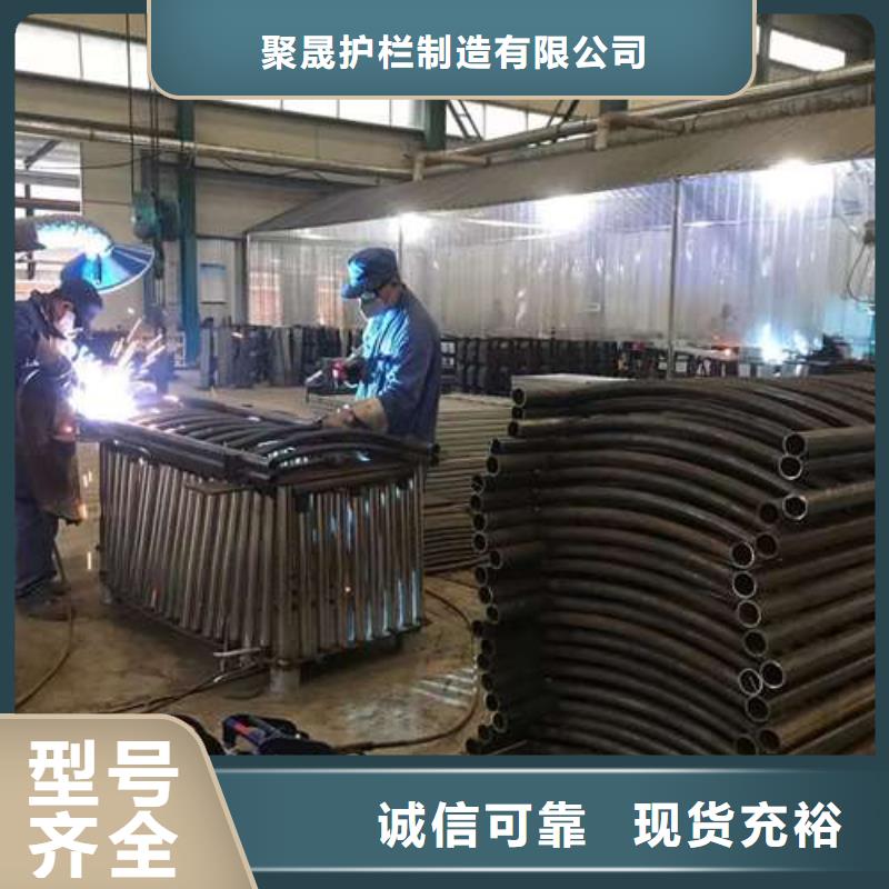 护栏_镀锌喷塑防撞栏现货批发