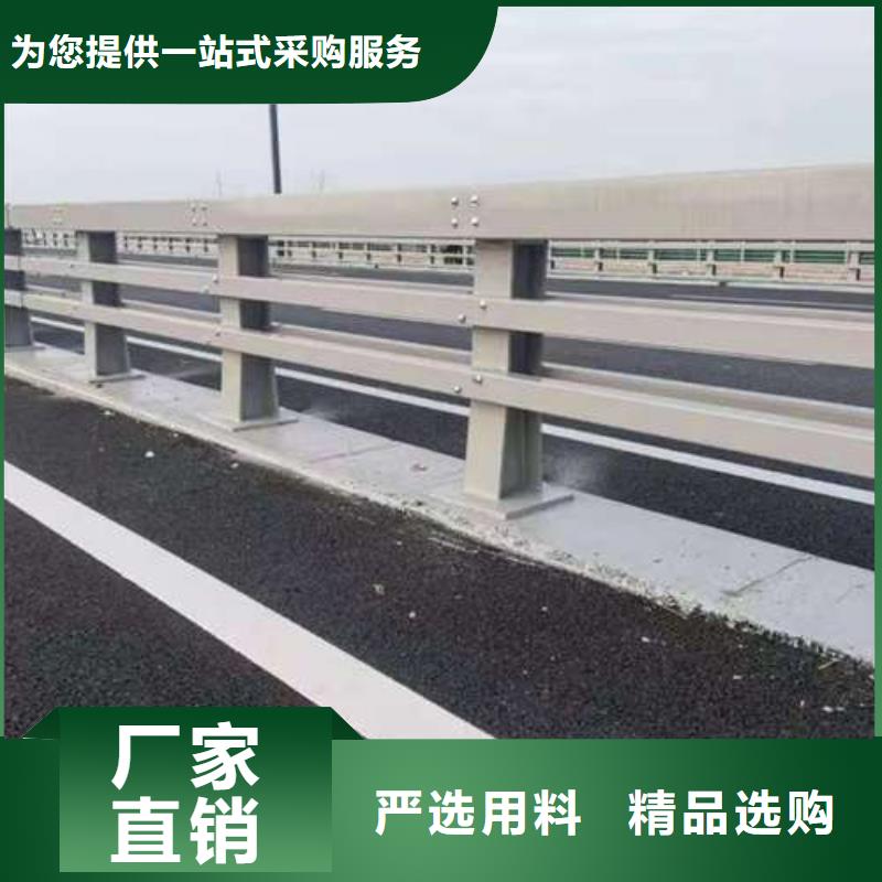 护栏品质过硬