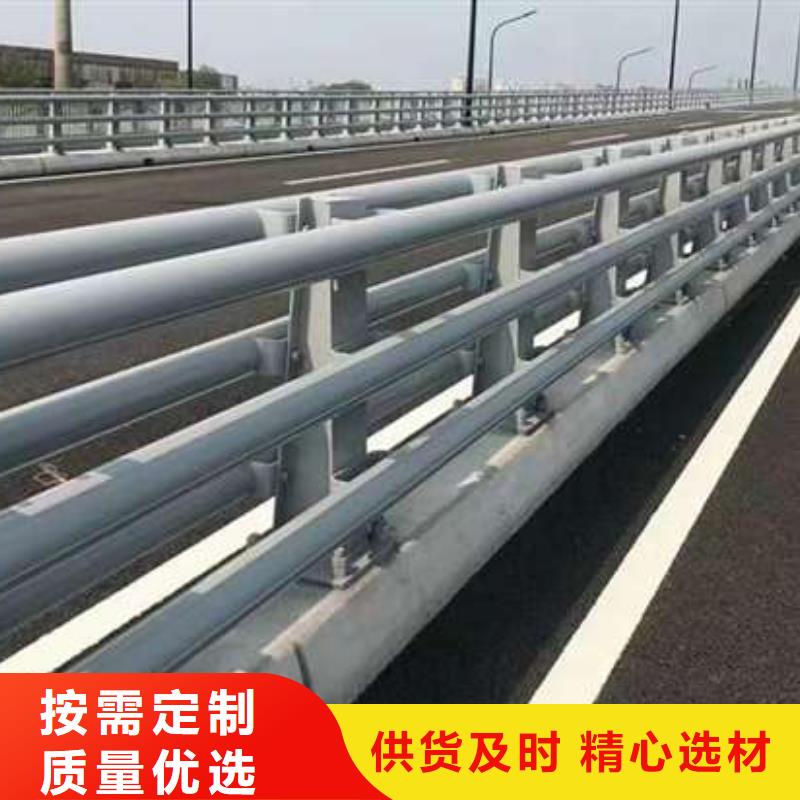 护栏品质过硬