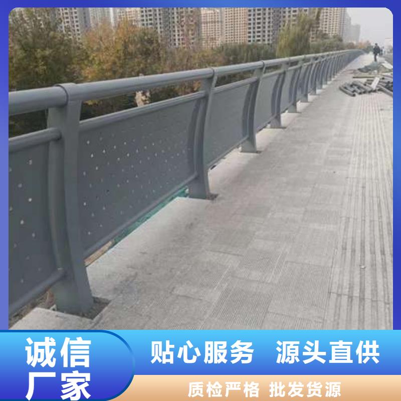 护栏品质过硬