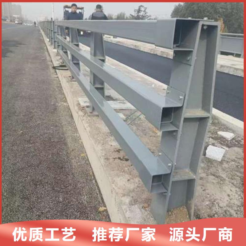 护栏品质过硬