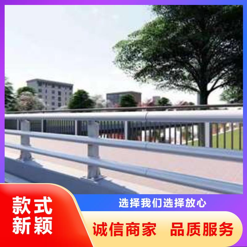护栏来电咨询