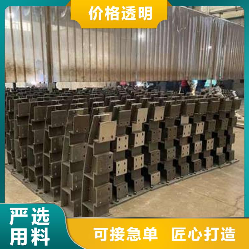 护栏来电咨询