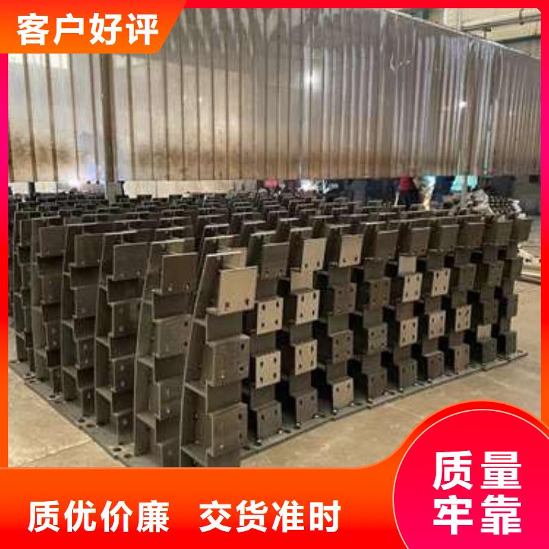 护栏品质过硬