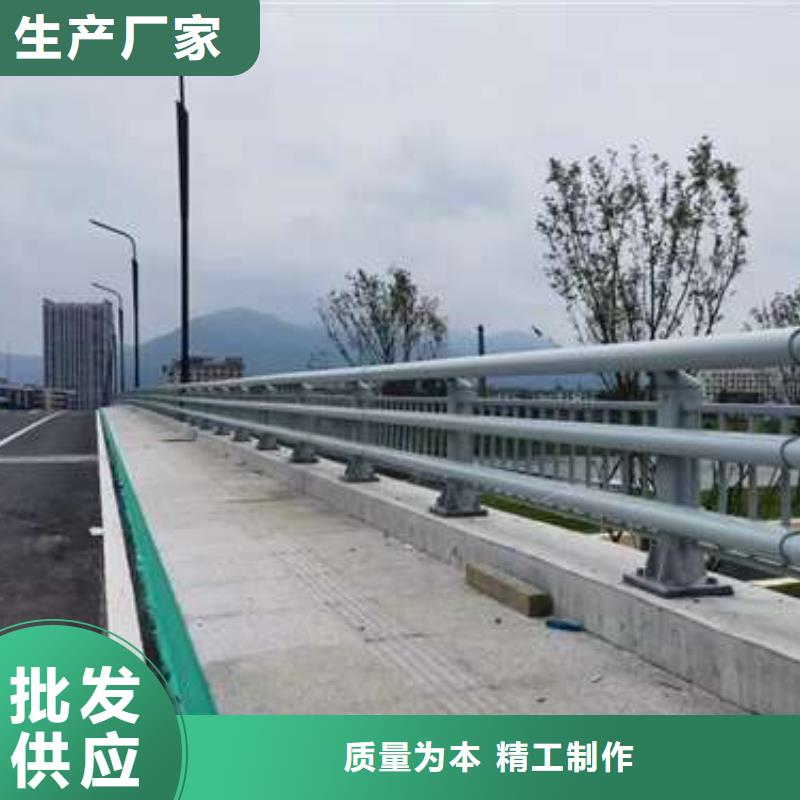 护栏来电咨询