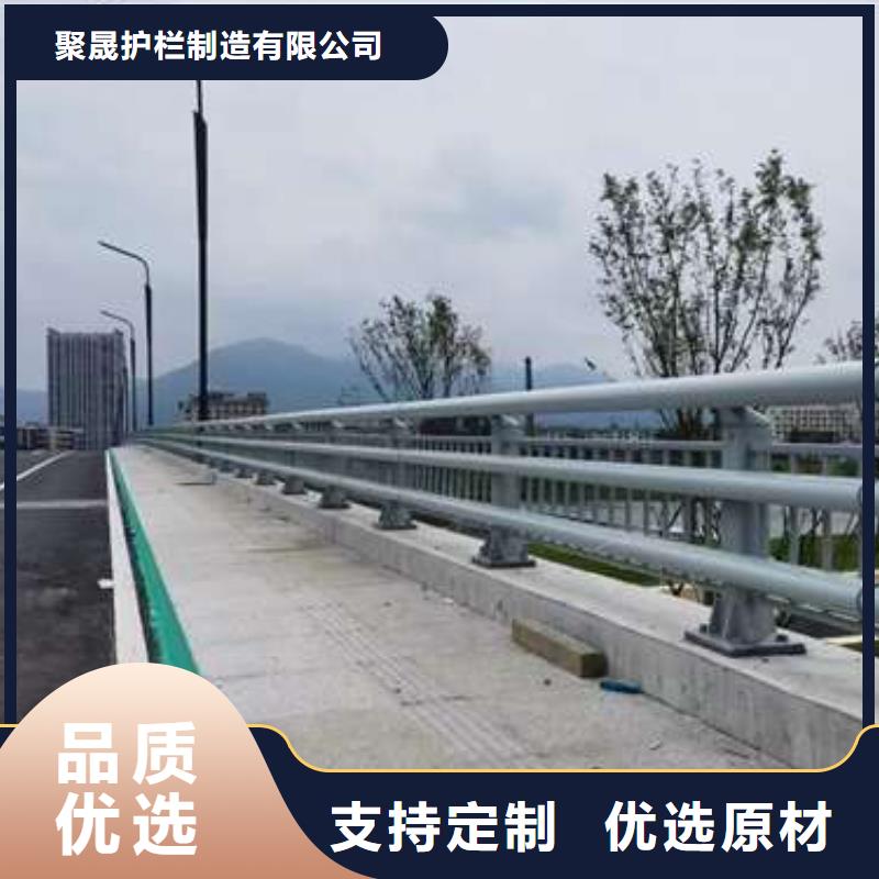 护栏_镀锌喷塑防撞栏现货批发