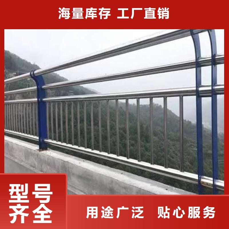 护栏来电咨询