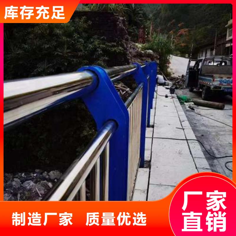 护栏来电咨询