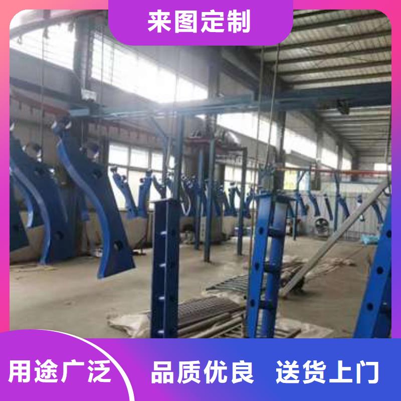 护栏来电咨询