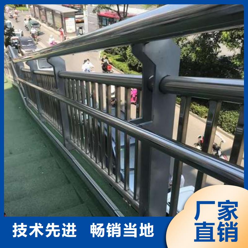 护栏来电咨询