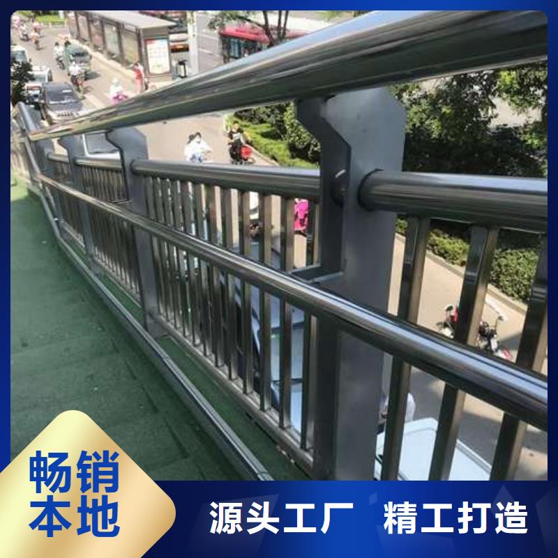 护栏品质过硬