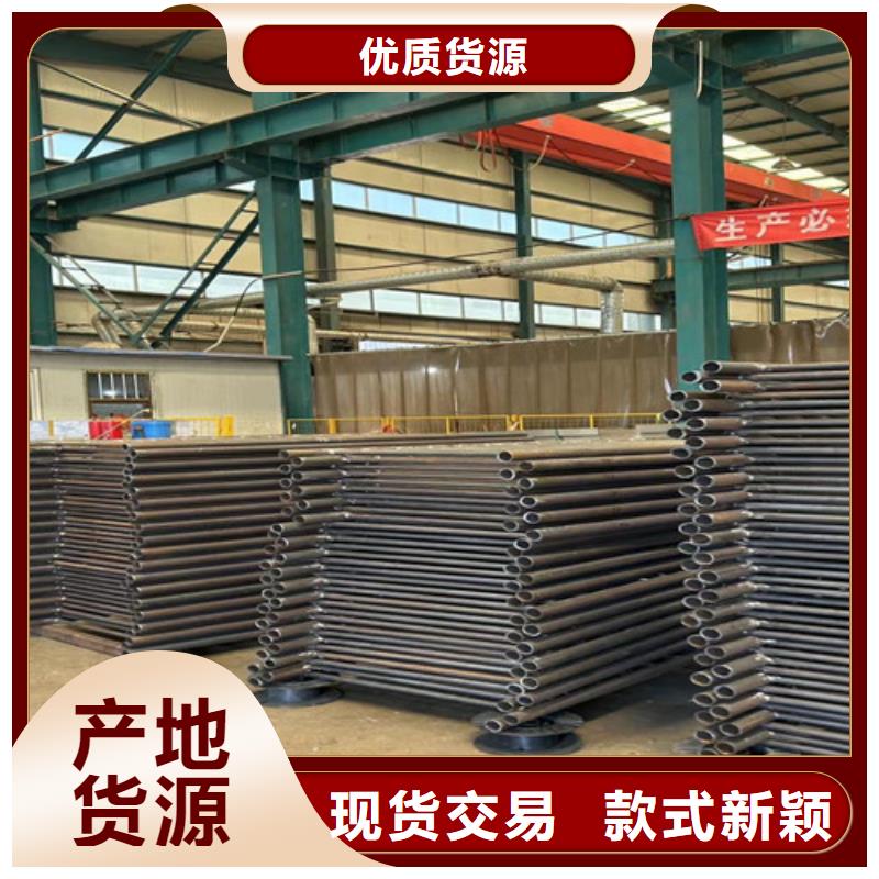 护栏1 景观护栏厂用心制造