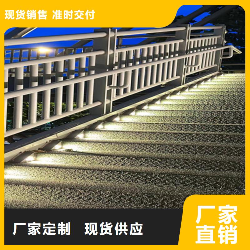 护栏1灯光防撞护栏按需定做