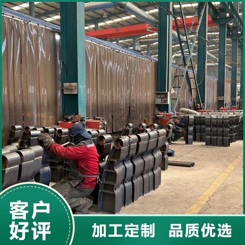 护栏1_景观护栏实力商家供货稳定