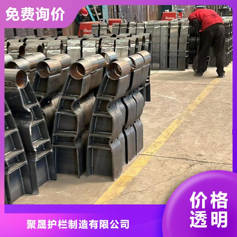 护栏匠心品质