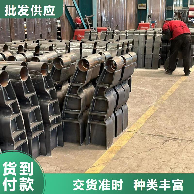 批发防撞护栏_品牌厂家
