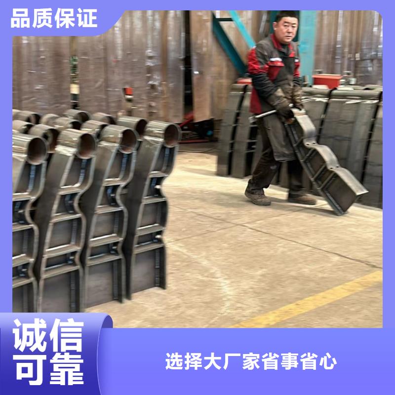 护栏1 景观护栏厂用心制造