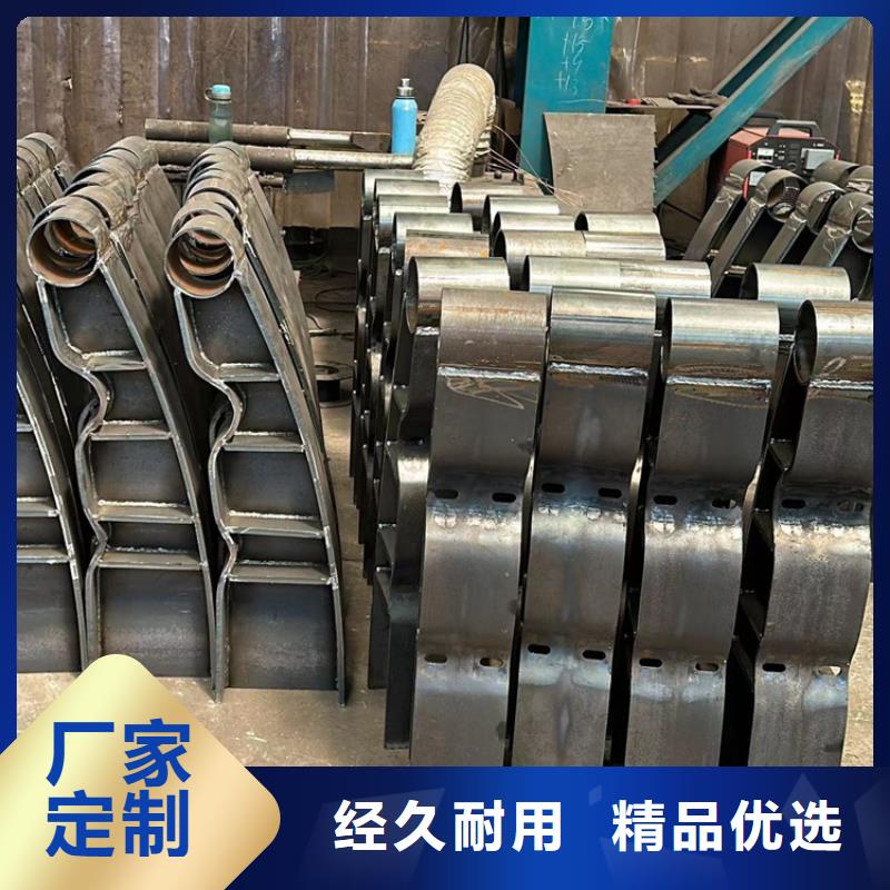 批发防撞护栏_品牌厂家
