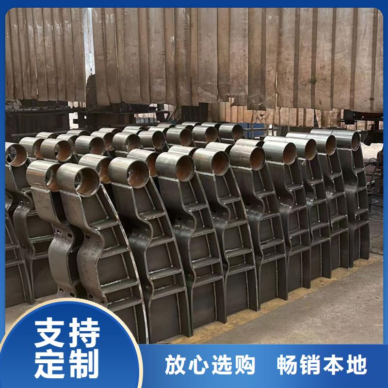 护栏1产地货源