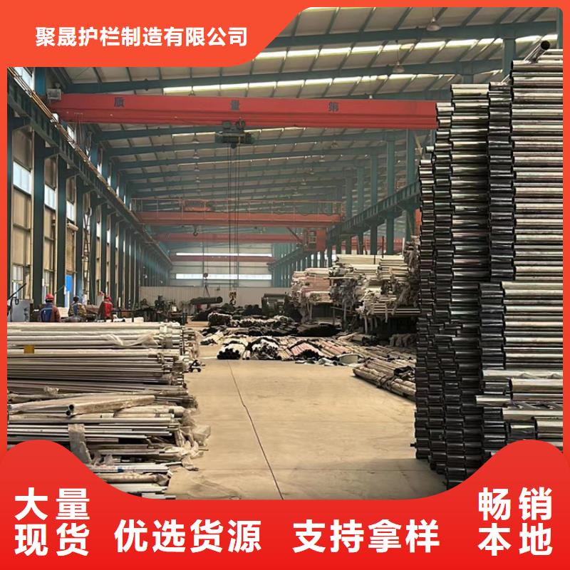 批发防撞护栏_品牌厂家