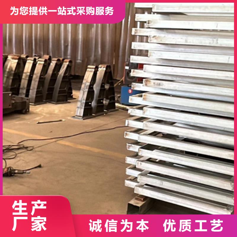  护栏原料层层筛选