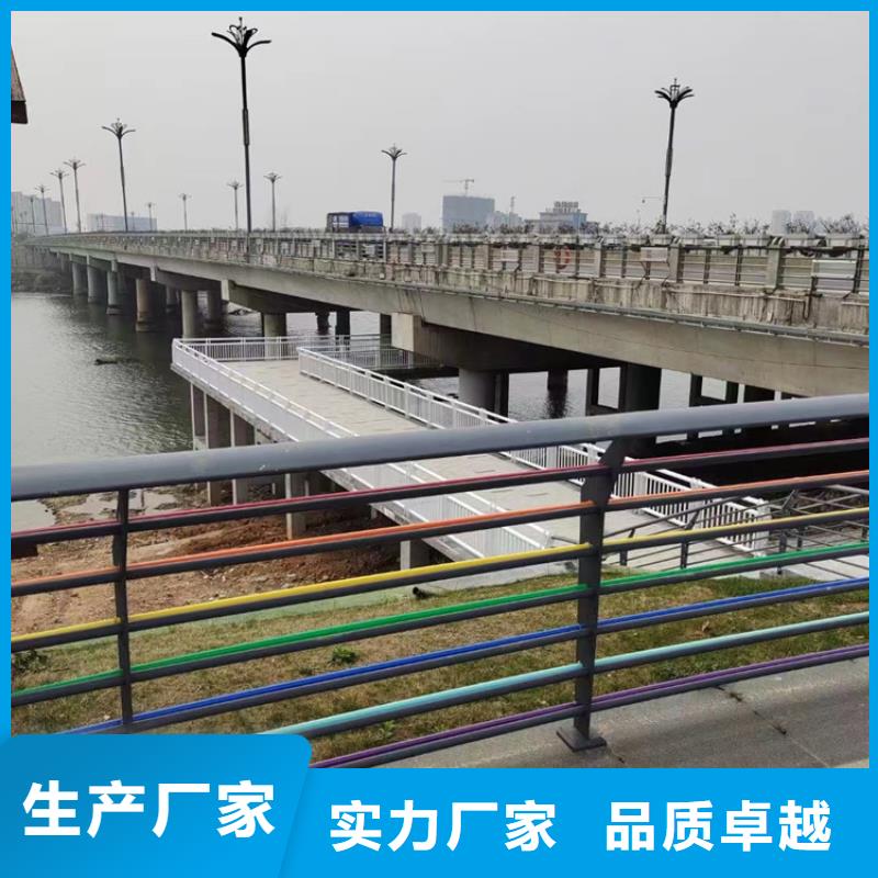 护栏源头厂家量大价优