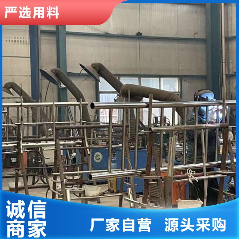 护栏1_景观护栏实力商家供货稳定