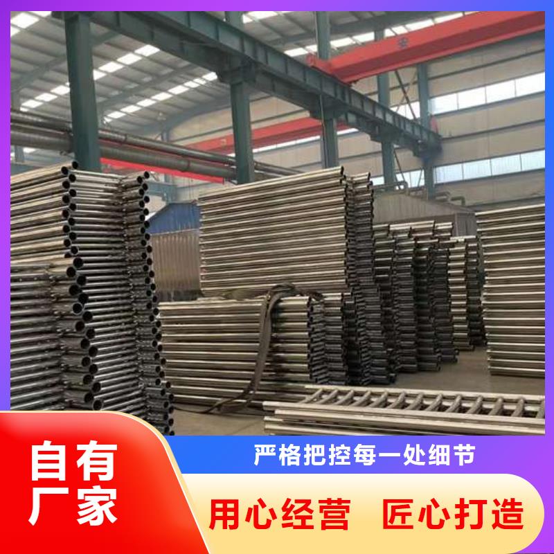 护栏闪电发货