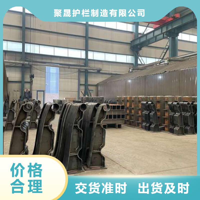 护栏1灯光防撞护栏按需定做