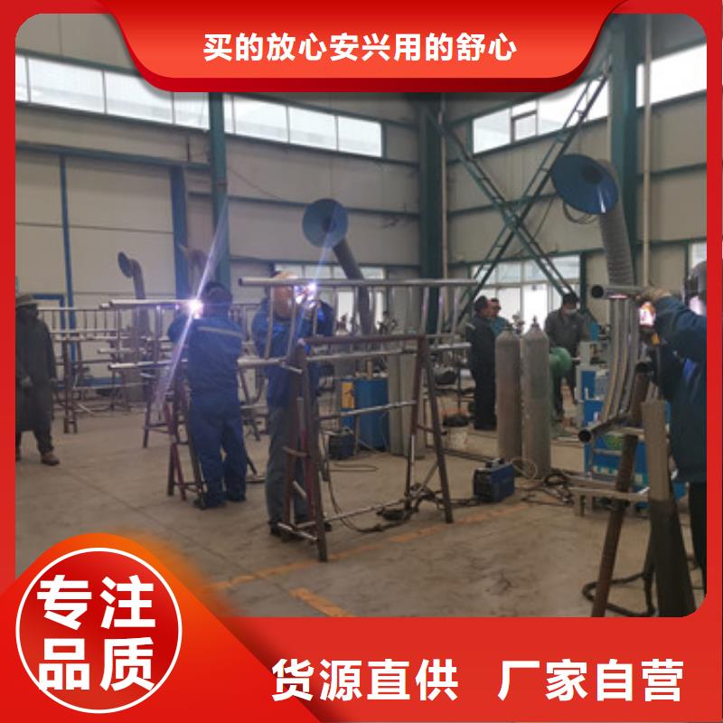 不锈钢复合管栏杆全国配送