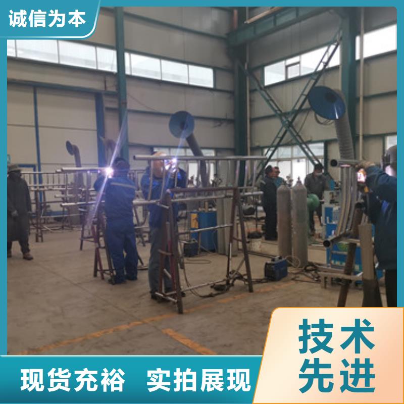护栏闪电发货