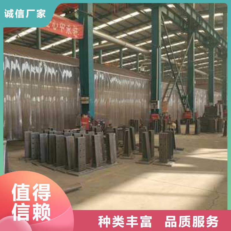 护栏1_景观护栏实力商家供货稳定